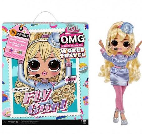LOL SURPRISE OMG TRAVEL DOLL 579168 OFF