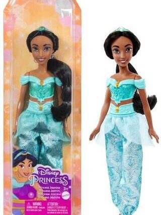 DISNEY PRINCESS JASMINE HLW12