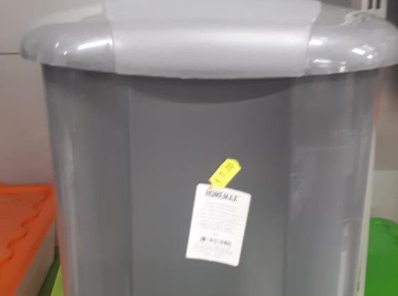 PATTUMIERA 17LT ANTRACITE ART.DA00017