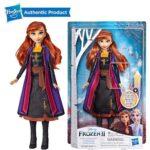 FROZEN II ANNA C/VESTITO LUMINOSO ART.6952