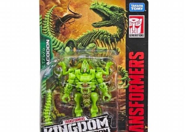 TRANSFORMERS GEN WFC CORE F03635