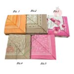 COMPLETO LETTO FLANELLA 1PIAZZA E 1/2 ART.MTB212