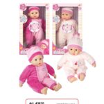 BABY 40CM. C/16 VERSI 2COL. ASS.