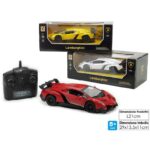LAMBORGHINI VENENO R/C 3ASS ART.114036