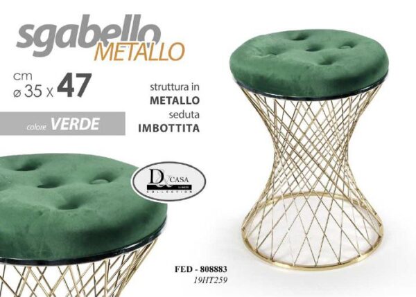 SGABELLO VERDE E DORATO 35*35*47CM 19HT259 ART.FED/808883