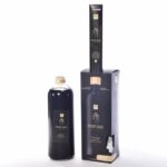 PROFUMO DIFFUSORE DI FRAGRANZA ARGAN CON BACCHETTI 2,3 LITRI CON SCATOLA REGALO