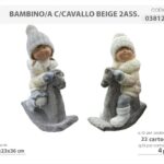 BAMBINO C/CAVALLO BEIGE 2A. 0381238