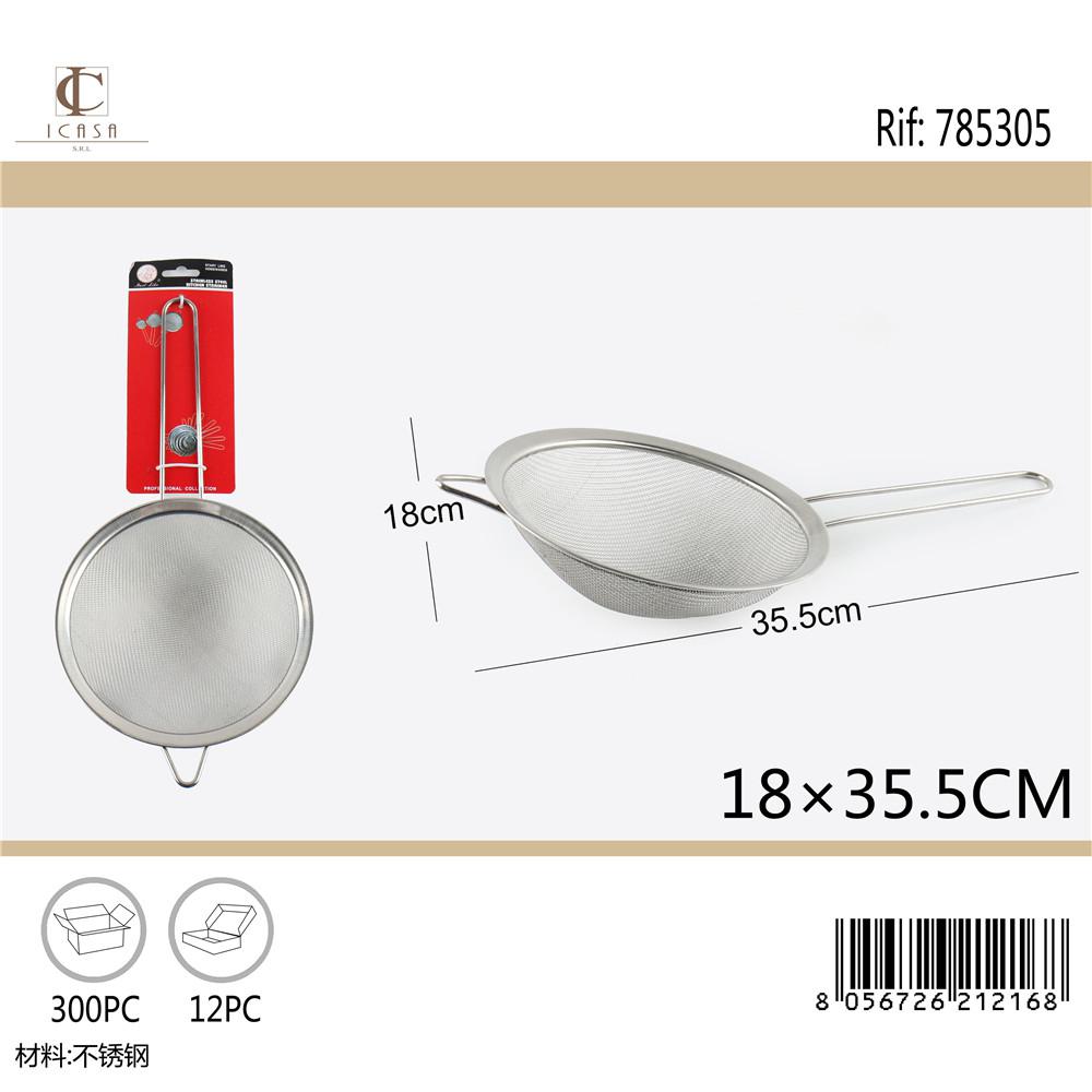 SCHIUMAROLA CM14 RETE STRETTA ART.785305 SCHIUMAROLA CM14 RETE STRETTA ART.785305