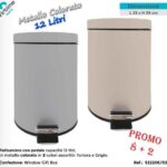 PATTUMIERA CON PEDALE 12 LT 2 COL.ASS. ART.S22206/02