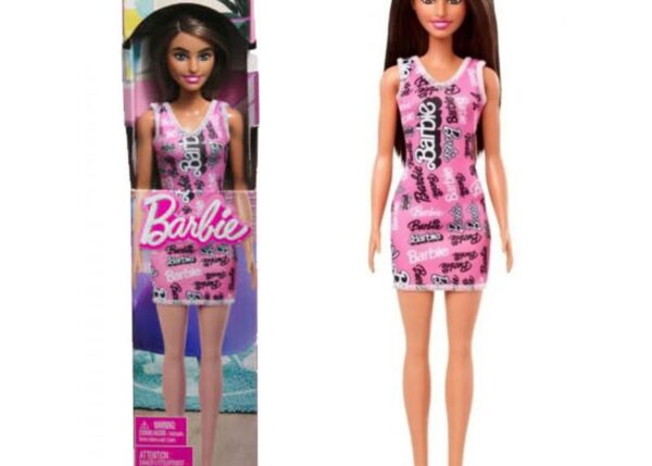 BARBIE BRAND TRENDY DOLL HRH09