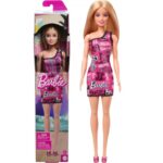 BARBIE BRAND TRENDY HRH07