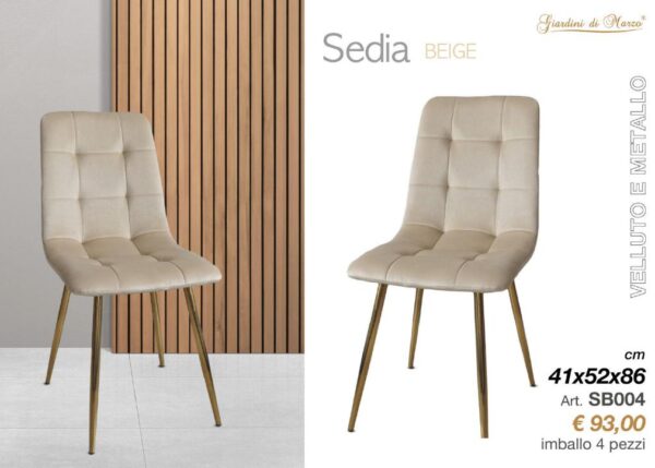 L.HOME ARREDO - SEDIA VELLUTO BEIGE ART.SB004