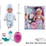 BAMBOLOTTO 35CM 8 FUNZIONI ASSORTITO ODG1062 ART.510011061