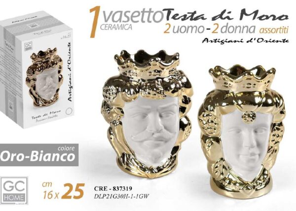 TESTA DI MORO ORO/BIANCA UOMO/DONNA 25CM ART.837319
