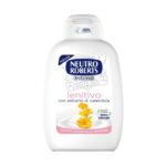ROBERTS INTIMO 200ML LENITIVO