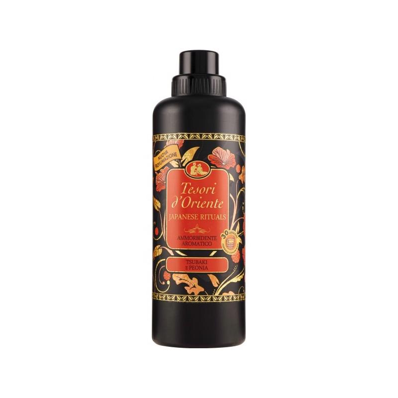 TES.OR. AMMORB. 750ML JAPANESE TES.OR. AMMORB. 750ML JAPANESE