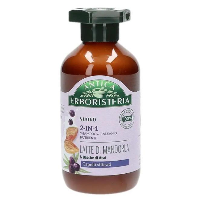 ANTICA ERB. SH. 250 ML ALMOND MILK 2IN1 ANTICA ERB. SH. 250 ML ALMOND MILK 2IN1