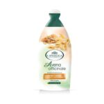 L'ANGELICA BAGNO 500ML LATTE D'AVENA