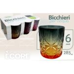 BICCHIERI FUMÃˆ 6PZ COLOR B