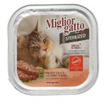 MIGL/GATTO STER. PATE SALM/RISO