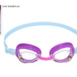 OCCHIALINI DISNEY PRINCIPESSE, 3+ ANNI, IN SILICONE 9102O ART.DSU23002601