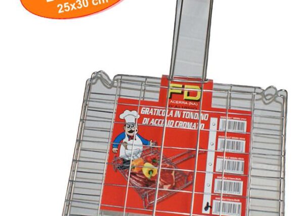 GRATICOLA MODELLO SICILIANA 13B 25X30CM ART.0045