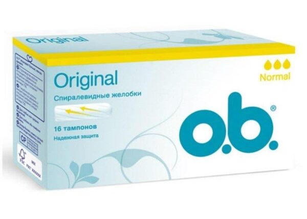 OB ASS. NORMAL X 16 IMPORT