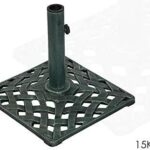 BASE GHISA QUADRATA VERDE 40X40XH34 CM ART.541104