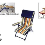 POLTRONCINA LETTINO ASS 2COL BLU&ROS(707.110) W0106
