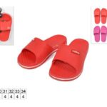 CIABATTA BAMBINI MARE DQ017-C ASS29-34(0.71)