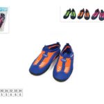 AQUA SHOES BIMBO UNISEX FLUO 28-34(F1.45)