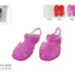 SANDALO MARE BIMBO UNISEX 24-29 COL ASS PT2099 CHILD (F.0.68)