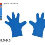 GUANTI MONOUSO TPE BOX 30 PZ MIS. XL BLU ART. HY21-30/XL-BU