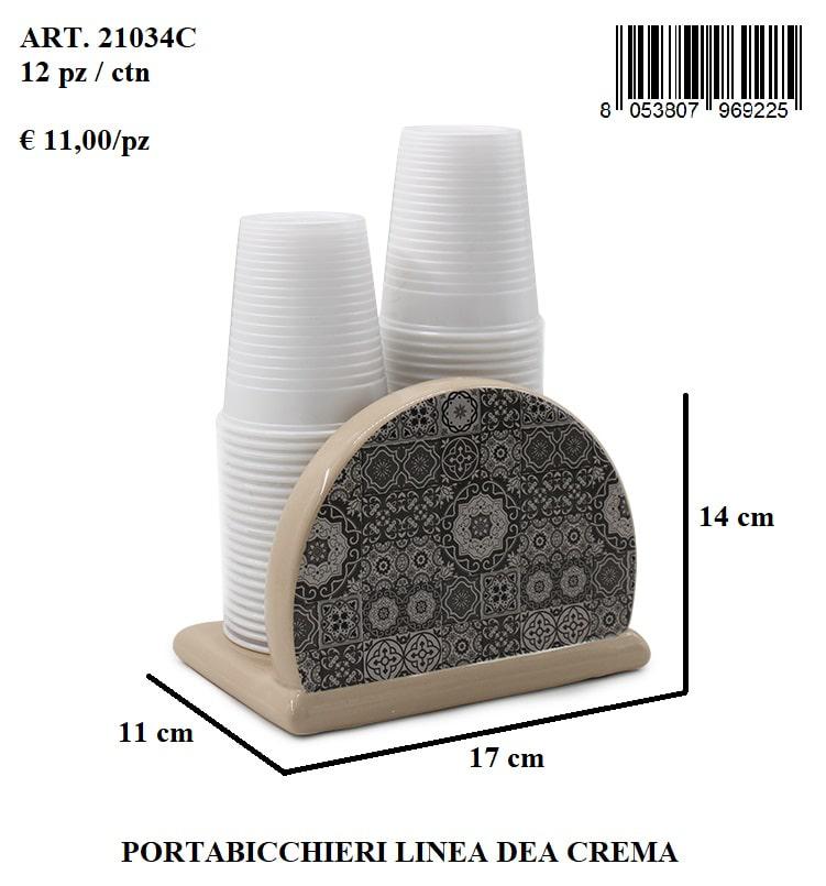 LINEA DEA PORTABICCHIERIÂ CREMAÂ C/SCATOLA ART.21034C LINEA DEA PORTABICCHIERIÂ CREMAÂ C/SCATOLA ART.21034C