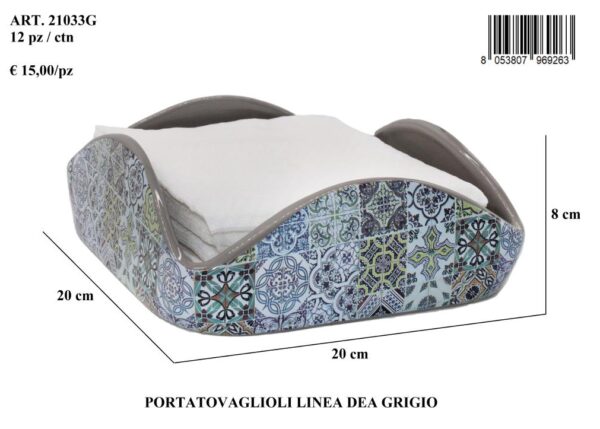 LINEA DEA PORTATOVAGLIOLIÂ GRIGIOÂ C/SCATOLA ART.21033G