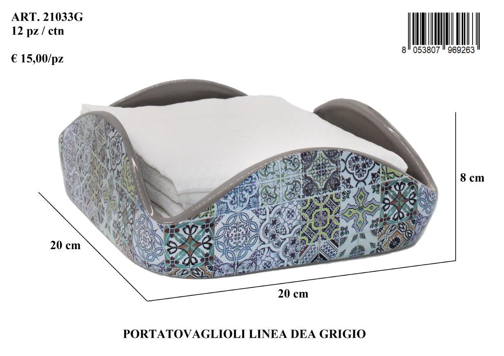 LINEA DEA PORTATOVAGLIOLIÂ GRIGIOÂ C/SCATOLA ART.21033G LINEA DEA PORTATOVAGLIOLIÂ GRIGIOÂ C/SCATOLA ART.21033G