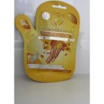 SETABLU MASCHERA MANI - MIELE E MANDORLE