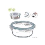 CONTENITORE ERMETICO ROTONDO IN BOROSILICATO DA 930 ML ART.70133799