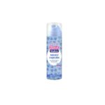 MALIZIA DEO BON BONS 100ML MILKY