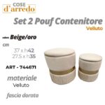 POUF CONTENITORE VELLUTO BEIGE E ORO 27.5XH35CM ART.744671-744992