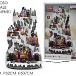 AMBIENTAZIONE NATALIZIA B/O LU/MUS/MOV ART.442440