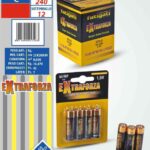FATIGATI BATTERIA STILO 4PZ.AA EXTRAFORZA