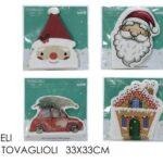 PACCO 12 TOVAGLIOLI NAT. 33CM 3V. 4ASS ART.695013