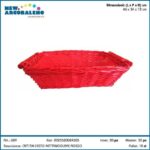 CESTO RETT. ROSSO $ 46X34X13CM CNT154