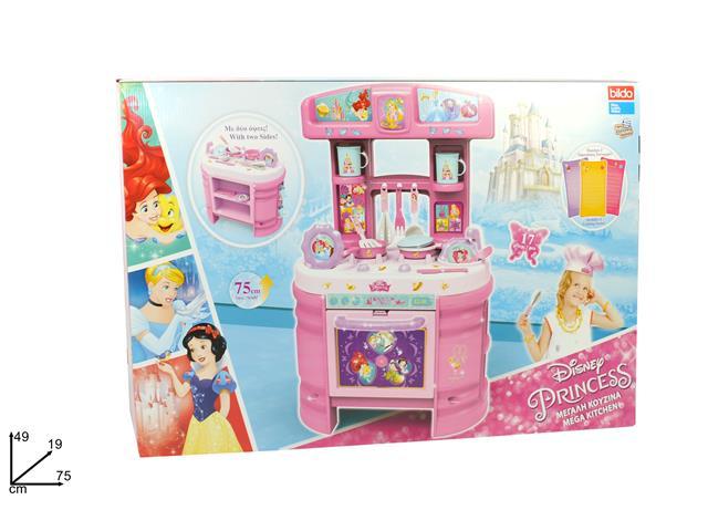 CUCINA GRANDE PRINCIPESSE 17PZ ART.7101@@! CUCINA GRANDE PRINCIPESSE 17PZ ART.7101@@!