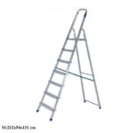 SCALA ALLUMINIO VALENTINA 7 GRADINI $