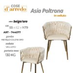 POLTRONA VELLUTO ASIA BEIGE C/ PIEDI ORO 55X62XH79 CM ART.744077
