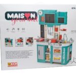 CUCINA LUCI E SUONI DELUXE 63X84 ODG1019 ART.510170046