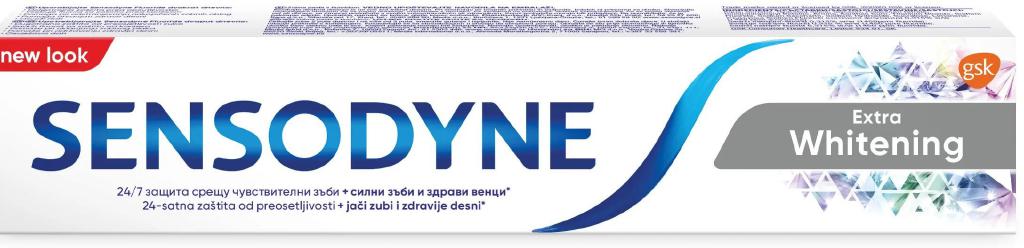 SENSODYNE DENTIFRICIO 75ML EXTRA WHITENING SENSODYNE DENTIFRICIO 75ML EXTRA WHITENING