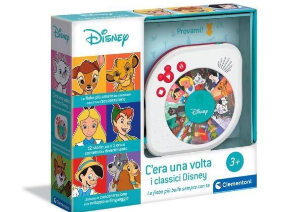 CLEMENTONI BABY FOR YOU FIOCCO PROIETTORE 17588.8 ART.0000135801